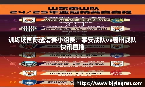 芒果体育注册登录