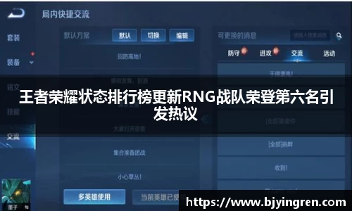 芒果体育官方网站