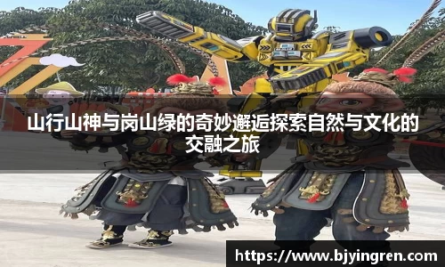 芒果体育官方网站