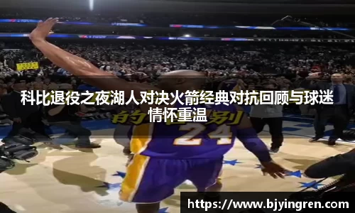 bb贝博艾弗森官方网站