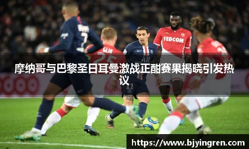 BBt贝博·(bellbet)艾弗森官网