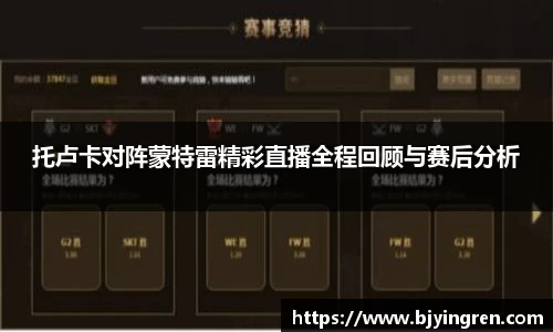 bb贝博艾弗森