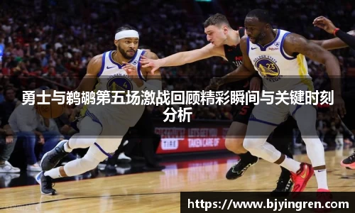 bb贝博艾弗森官方网站